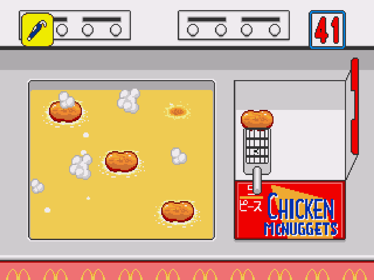 McDonald's de Asobo! - Screenshot - Gameplay (Japan) - 1440x1080