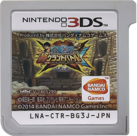 One Piece: Super Grand Battle! X - Cart - Front (Japan) - 583x577