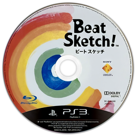 Beat Sketcher - Disc (Japan) - 1440x1440