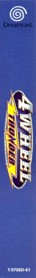 4 Wheel Thunder - Box - Spine (Europe) - 172x1328