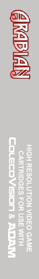 Arabian - Box - Spine (World) - 95x680