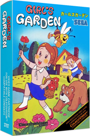 Girl's Garden - Box - 3D (World) - 439x659