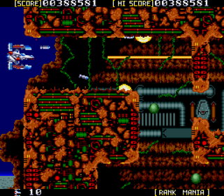 Sol-Feace - Screenshot - Gameplay (World) - 512x448