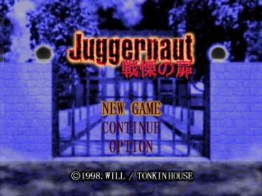 Juggernaut - Screenshot - Game Title (Japan) - 640x480