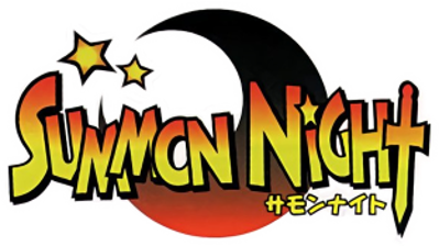 Summon Night - Clear Logo (Japan) - 312x175