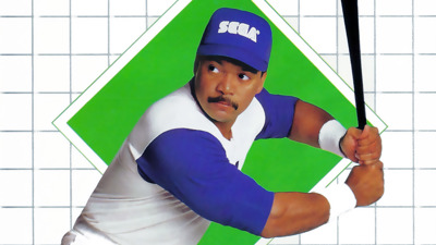 Reggie Jackson Baseball - Fanart - Background (North America) - 1920x1080