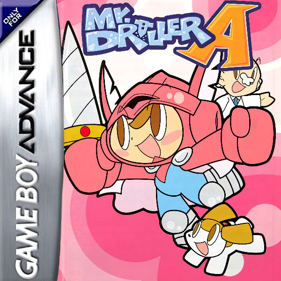 Mr. Driller Ace: Fushigi na Pacteria - Fanart - Box - Front (North America) - 600x600