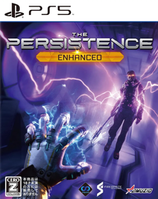 The Persistence Enhanced - Box - Front (Japan) - 986x1239