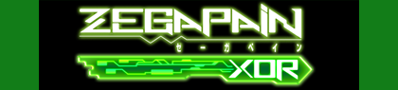 Zegapain XOR - Banner (World) - 420x95