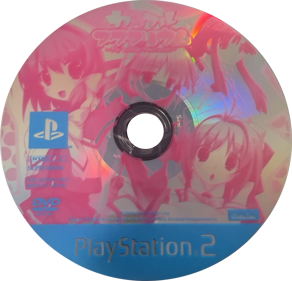 Colorful Aquarium: My Little Mermaid - Disc (Japan) - 1120x1077