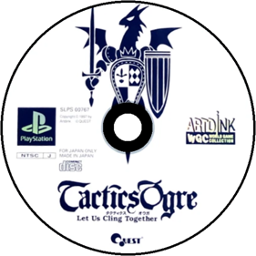 Tactics Ogre - Disc (Japan) - 600x600