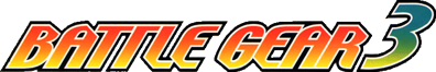 Battle Gear 3 - Clear Logo (World) - 696x116