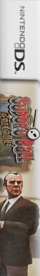 Sudoku Ball: Detective - Box - Spine (North America) - 125x861