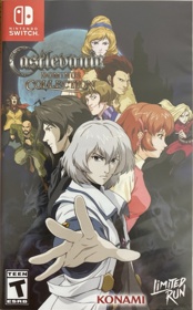 Castlevania Dominus Collection - Box - Front (World) - 1106x1778