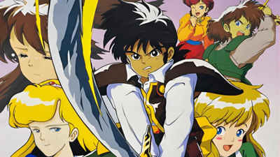 Great Greed - Fanart - Background (World) - 1920x1080