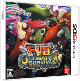 Toriko: Ultimate Survival - Box - 3D (Japan) - 400x406