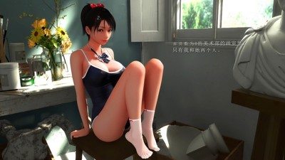 The Secret Atelier - Screenshot - Game Title (Japan) - 1280x720