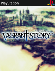 Vagrant Story - Poster (North America) - 500x646
