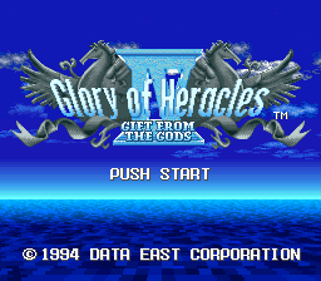 Heracles no Eikou IV: Kamigami Kara No Okurimono - Screenshot - Game Title (World) - 256x224