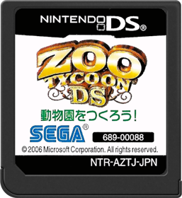 Zoo Tycoon DS - Cart - Front (Japan) - 517x564
