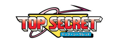 Bionic Commando - Clear Logo (Japan) - 4500x1764