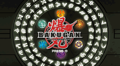 Bakugan: Battle Brawlers - Screenshot - Game Title (World) - 2593x1440