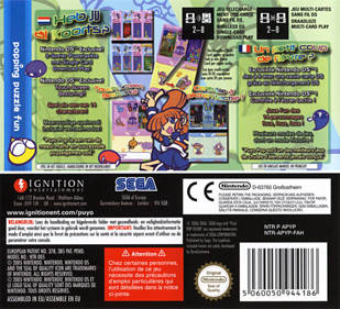 Puyo Pop Fever - Box - Back (Europe) - 640x582