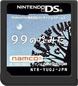 99 no Namida - Cart - Front (Japan) - 517x564
