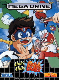 Chiki Chiki Boys - Fanart - Box - Front (Brazil) - 800x1076
