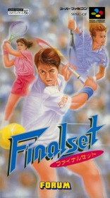 Finalset - Box - Front (Japan) - 1250x2244