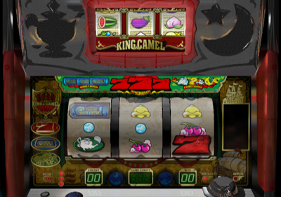 Jissen Pachi-Slot Hisshouhou! King Camel - Screenshot - Gameplay (Japan) - 640x448