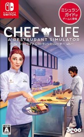 Chef Life: A Restaurant Simulator - Box - Front (Japan) - 872x1419