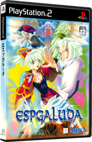 Espgaluda - Box - 3D (Japan) - 567x878