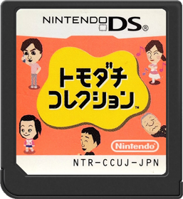 Tomodachi Collection - Cart - Front (Japan) - 517x564