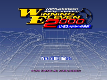 ISS Pro Evolution 2 - Screenshot - Game Title (Japan) - 640x480