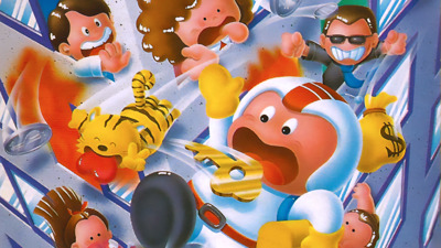 Megumi Rescue - Fanart - Background (Japan) - 1920x1080