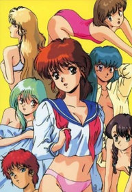 Tenshi-tachi no Gogo V: Nerawareta Tenshi - Box - Front (Japan) - 352x512