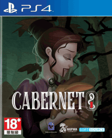 Cabernet - Box - Front (Europe) - 300x372