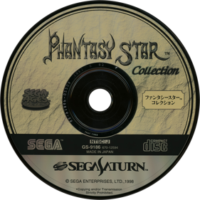 Sega Ages: Phantasy Star Collection - Disc (Japan) - 1430x1430