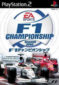 F1 Championship Season 2000 - Box - Front (Japan) - 334x476