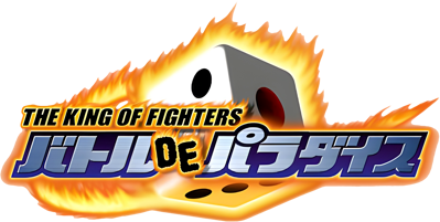 The King of Fighters: Battle de Paradise - Clear Logo (Japan) - 1885x949