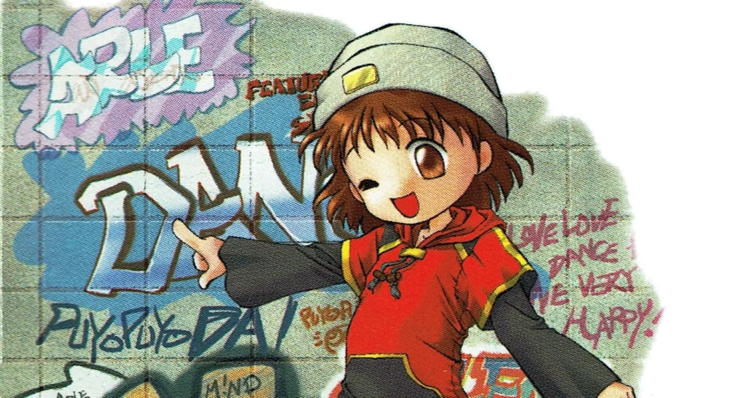 Illustration of Puyo Puyo Da! Featuring Ellena System