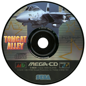Tomcat Alley - Disc (Japan) - 1450x1450