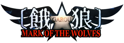 Garou: Mark of the Wolves - Clear Logo (World) - 1536x532