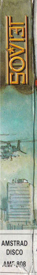 Soviet - Box - Spine (Spain) - 139x1033