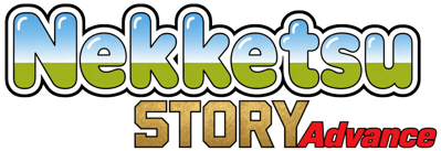 River City Ransom EX - Clear Logo (World) - 1500x515