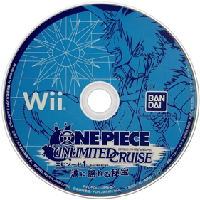 One Piece: Unlimited Cruise 1: The Treasure Beneath The Waves - Disc (Japan) - 1280x1280