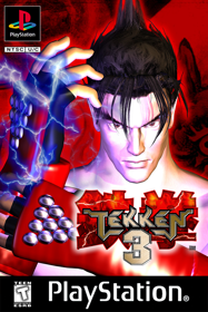 Tekken 3 - Fanart - Box - Front (World) - 600x900