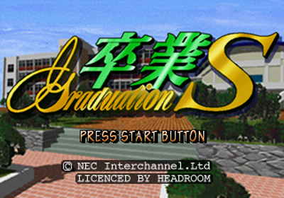 Sotsugyou: Graduation S - Screenshot - Game Title (Japan) - 320x224