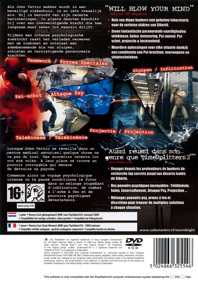 Second Sight - Box - Back (Europe) - 640x908
